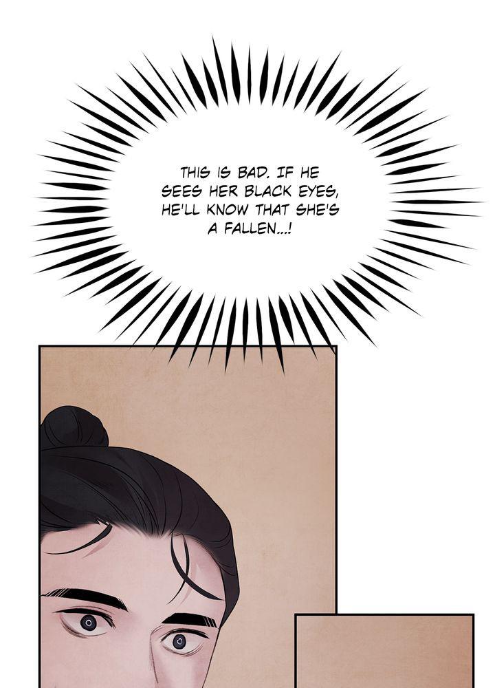 Aza (WOO Saesae) Chapter 16 page 11 - 