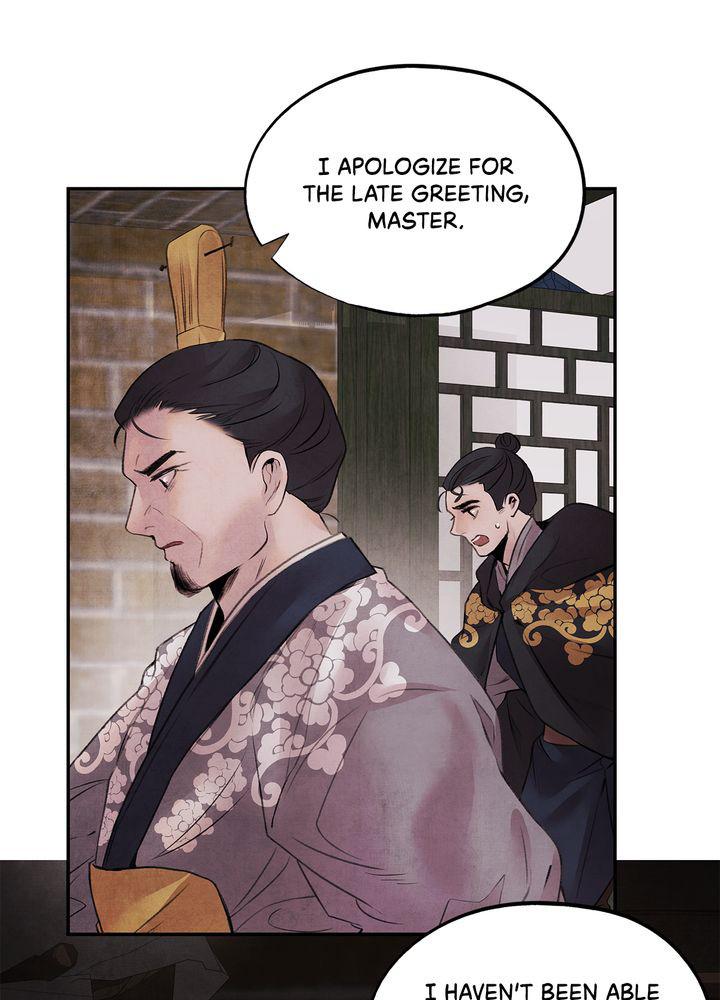 Aza (WOO Saesae) Chapter 16 page 16 - 