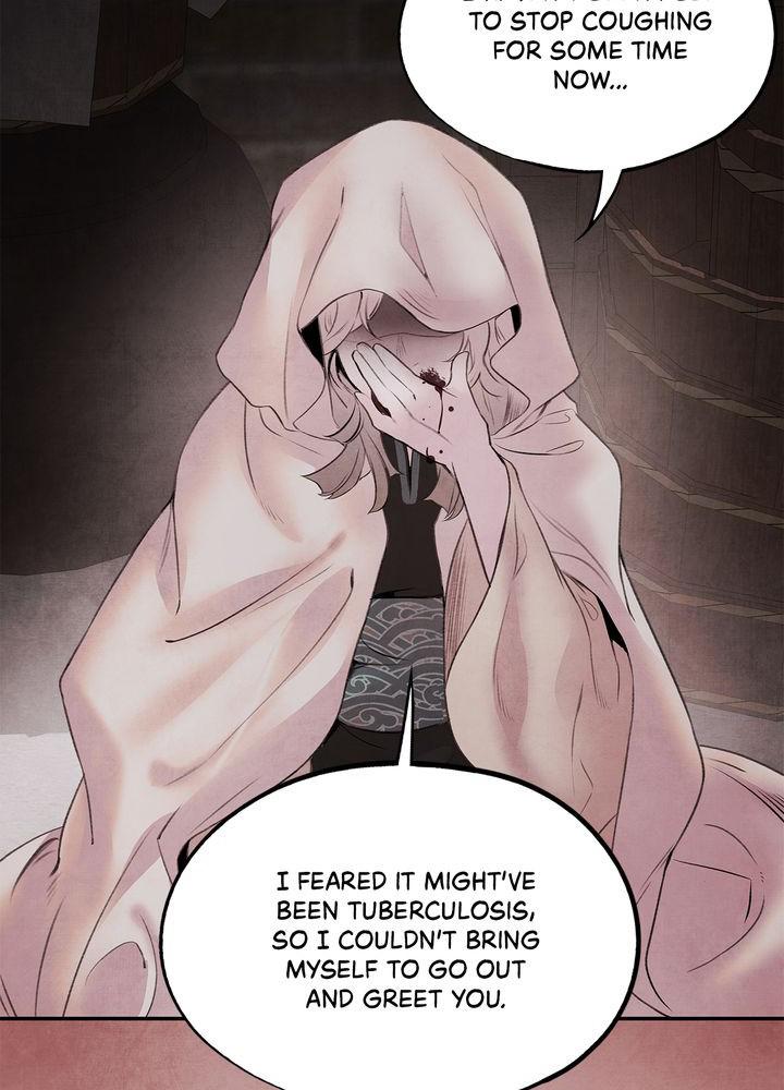 Aza (WOO Saesae) Chapter 16 page 17 - 