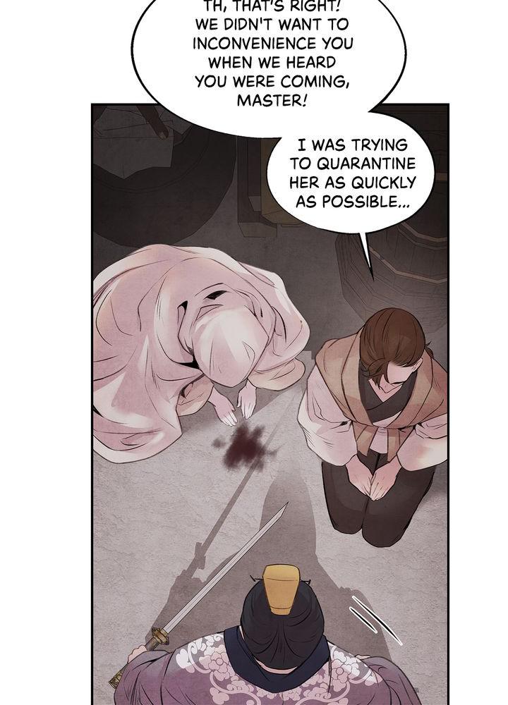 Aza (WOO Saesae) Chapter 16 page 19 - 