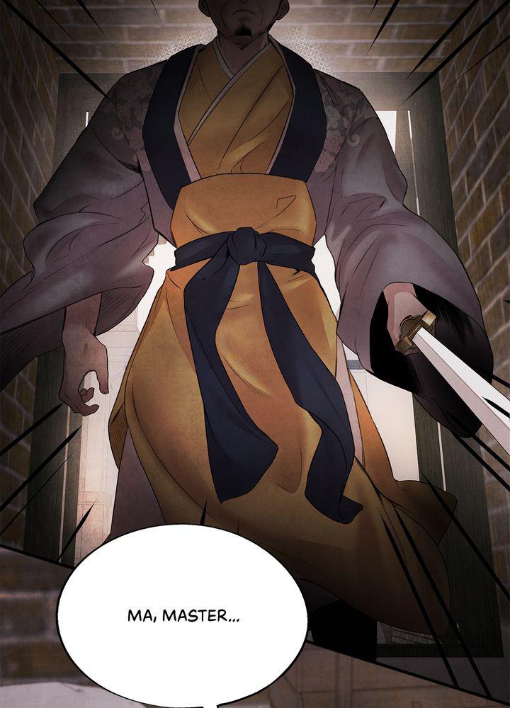 Aza (WOO Saesae) Chapter 16 page 3 - 