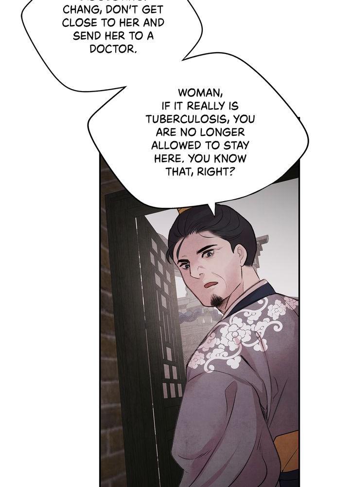 Aza (WOO Saesae) Chapter 16 page 22 - 