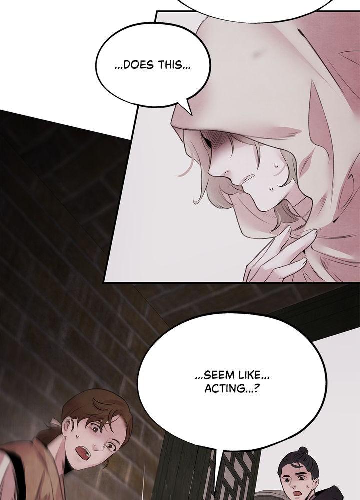 Aza (WOO Saesae) Chapter 16 page 27 - 