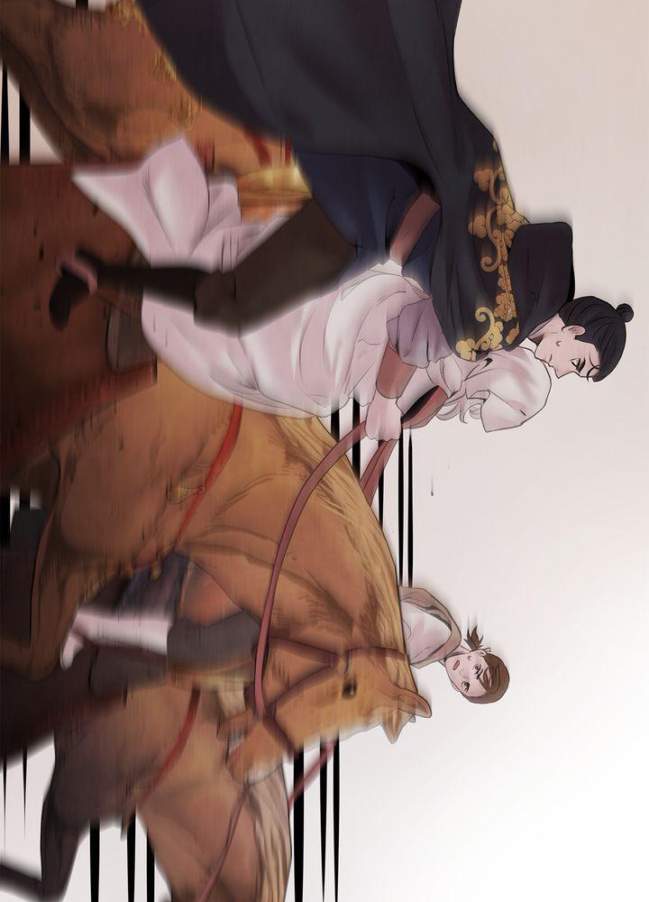 Aza (WOO Saesae) Chapter 16 page 30 - 