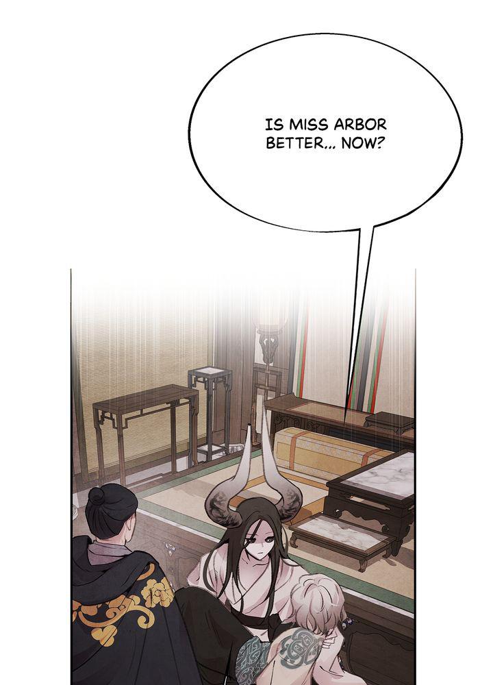 Aza (WOO Saesae) Chapter 16 page 40 - 