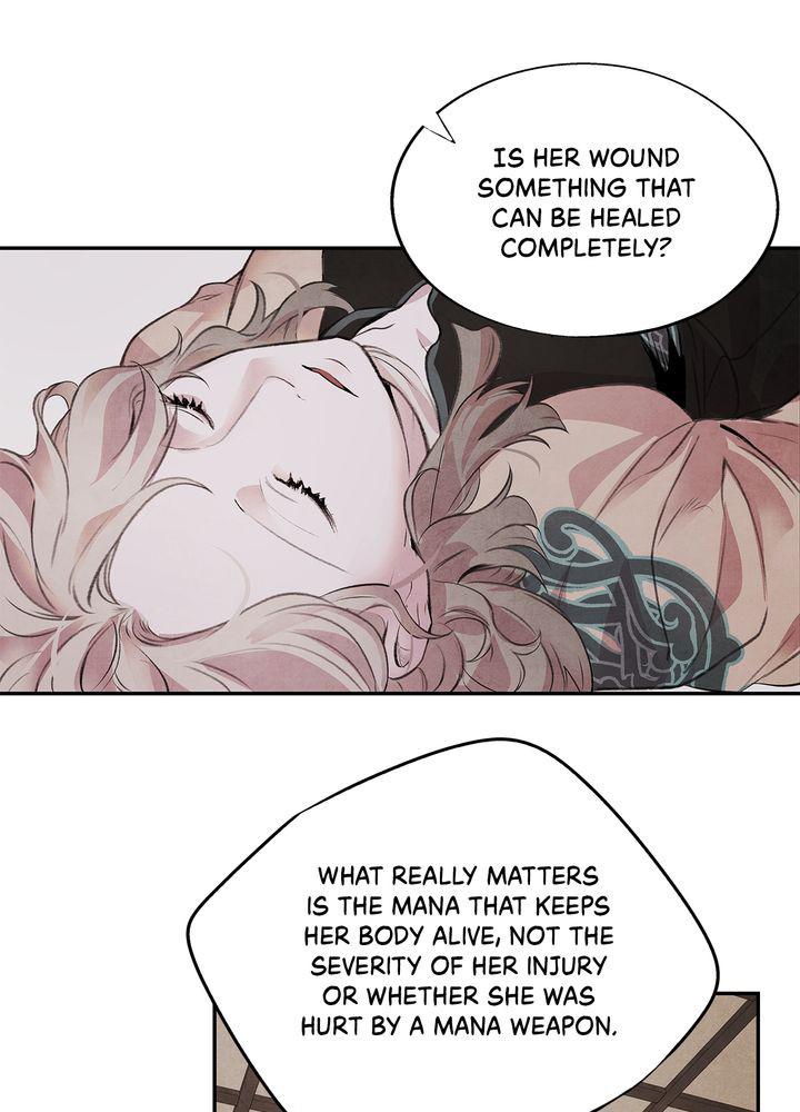 Aza (WOO Saesae) Chapter 16 page 42 - 