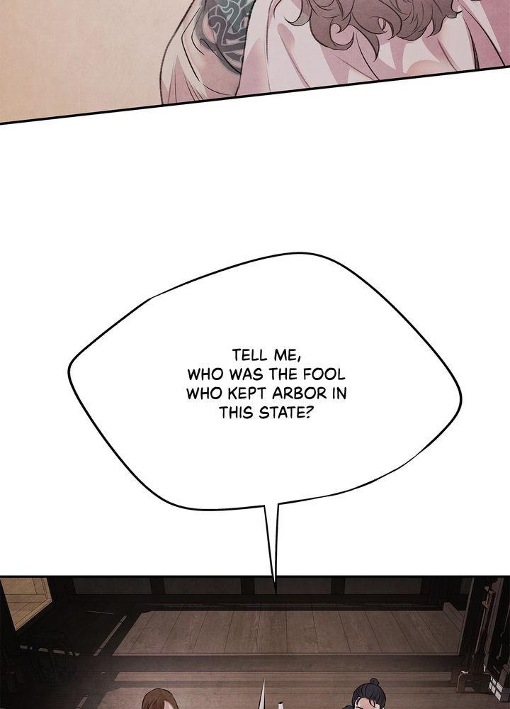 Aza (WOO Saesae) Chapter 16 page 45 - 