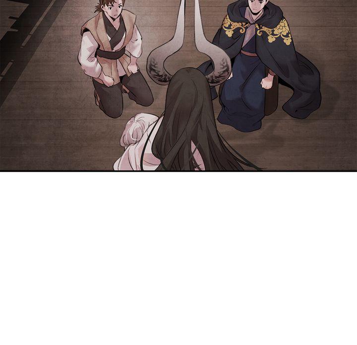 Aza (WOO Saesae) Chapter 16 page 46 - 