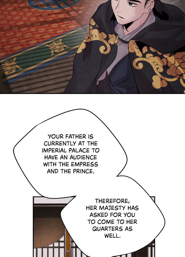 Aza (WOO Saesae) Chapter 16 page 50 - 