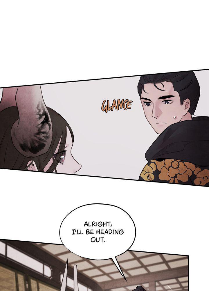 Aza (WOO Saesae) Chapter 16 page 52 - 