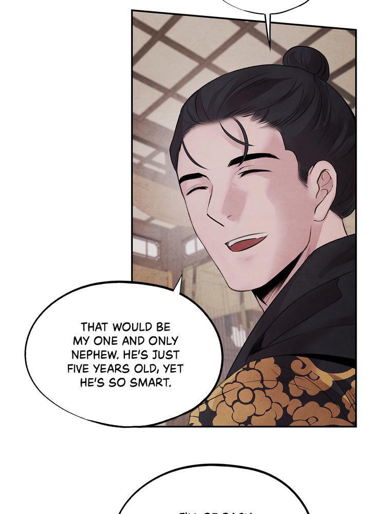 Aza (WOO Saesae) Chapter 16 page 54 - 
