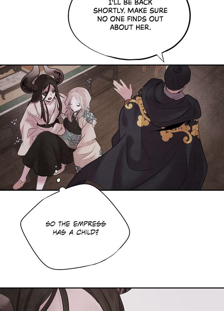 Aza (WOO Saesae) Chapter 16 page 55 - 