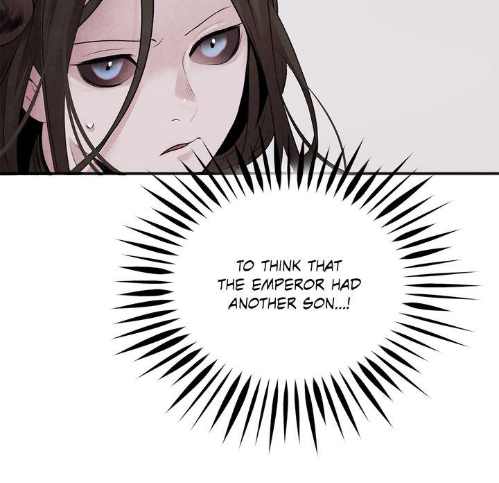 Aza (WOO Saesae) Chapter 16 page 56 - 