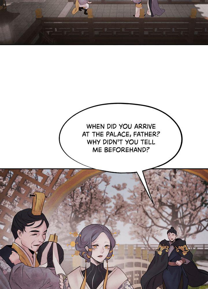 Aza (WOO Saesae) Chapter 16 page 59 - 