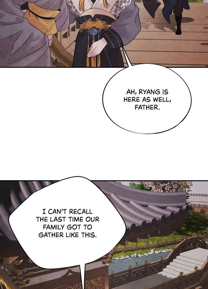 Aza (WOO Saesae) Chapter 16 page 60 - 