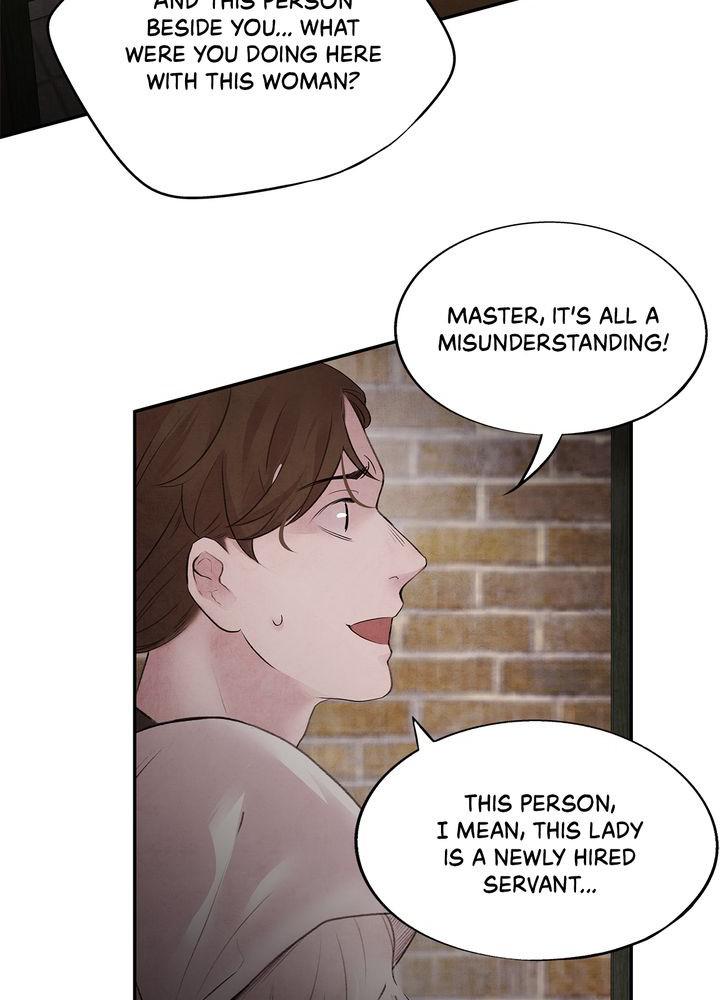 Aza (WOO Saesae) Chapter 16 page 7 - 
