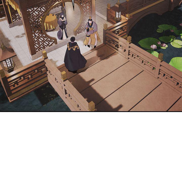 Aza (WOO Saesae) Chapter 16 page 61 - 