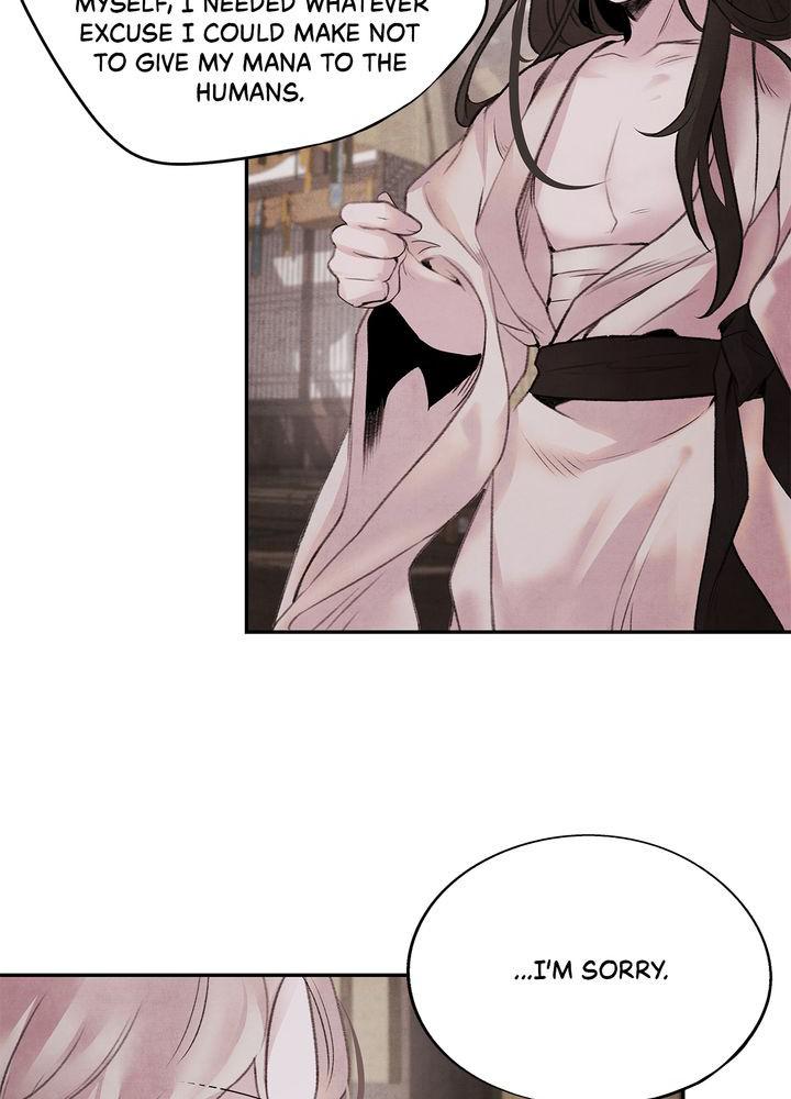 Aza (WOO Saesae) Chapter 16 page 65 - 