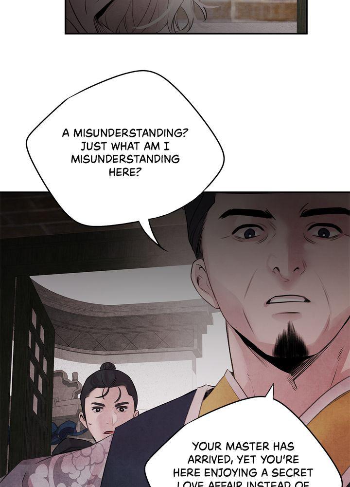 Aza (WOO Saesae) Chapter 16 page 8 - 