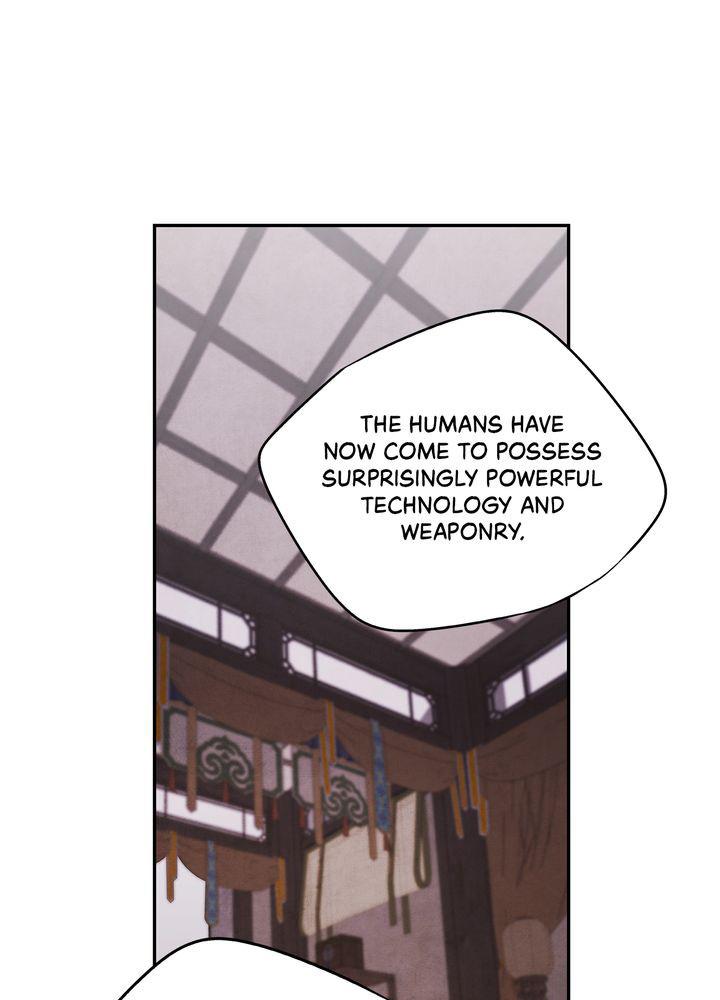 Aza (WOO Saesae) Chapter 16 page 72 - 