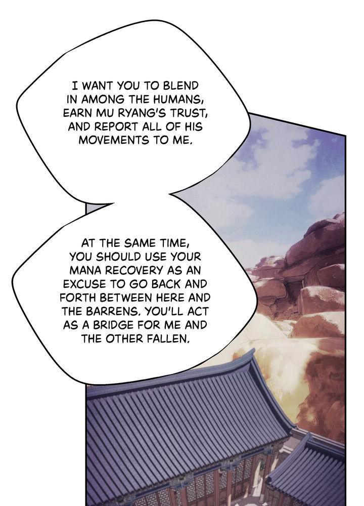 Aza (WOO Saesae) Chapter 16 page 75 - 