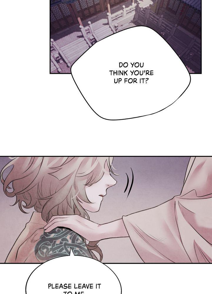 Aza (WOO Saesae) Chapter 16 page 76 - 