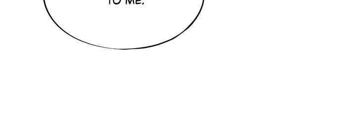 Aza (WOO Saesae) Chapter 16 page 77 - 