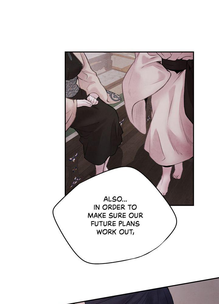 Aza (WOO Saesae) Chapter 16 page 78 - 