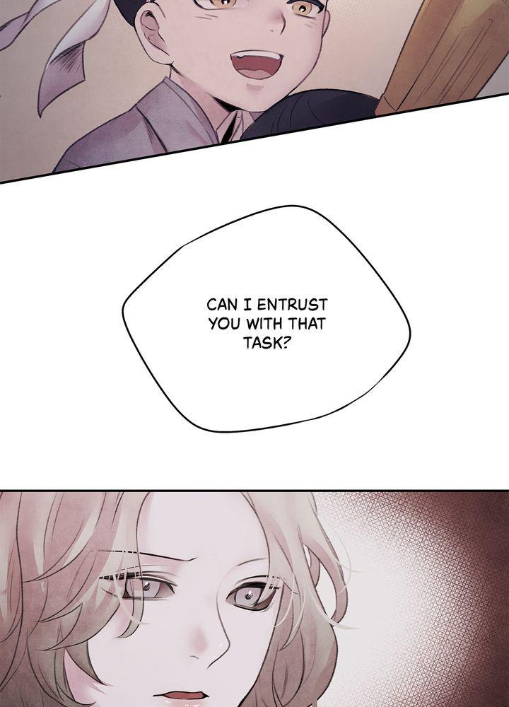 Aza (WOO Saesae) Chapter 16 page 80 - 