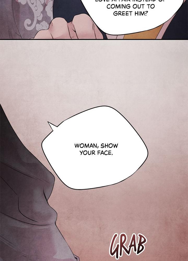Aza (WOO Saesae) Chapter 16 page 9 - 