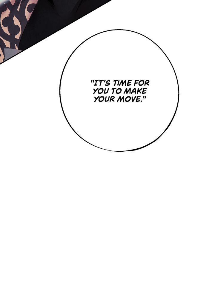 Aza (WOO Saesae) Chapter 16 page 85 - 