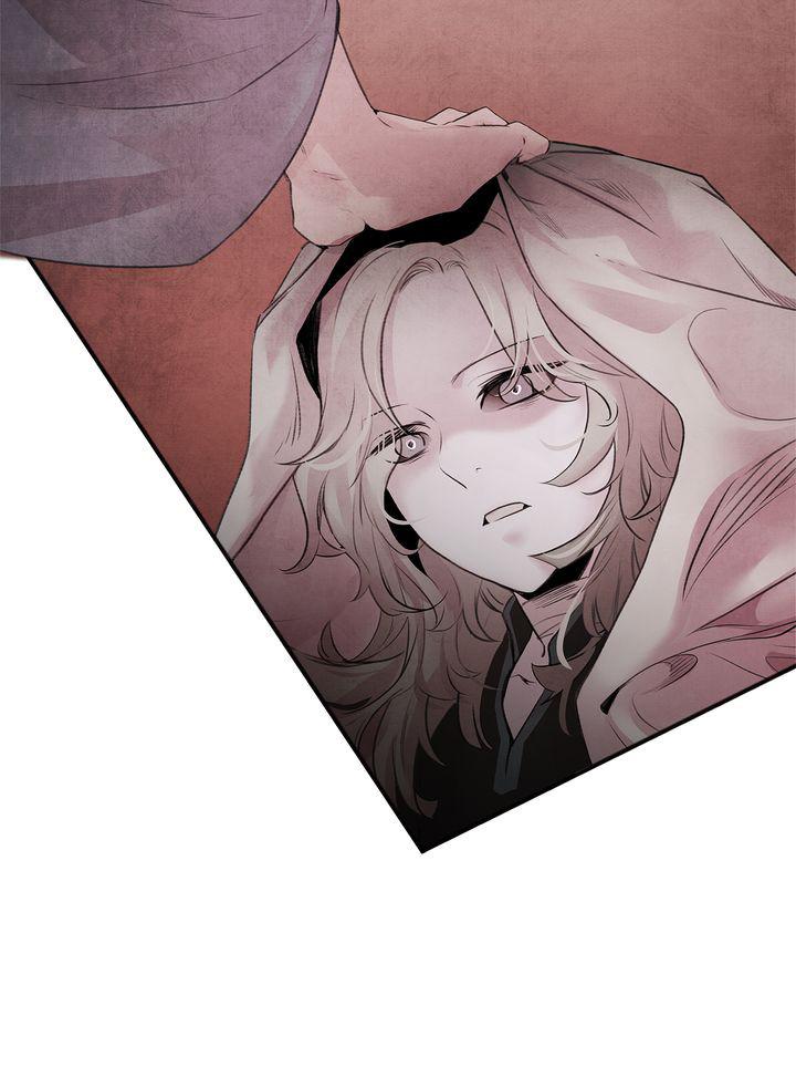 Aza (WOO Saesae) Chapter 16 page 10 - 