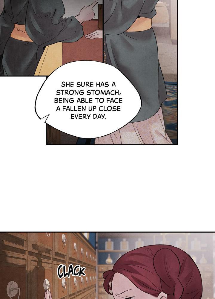 Aza (WOO Saesae) Chapter 17 page 12 - 