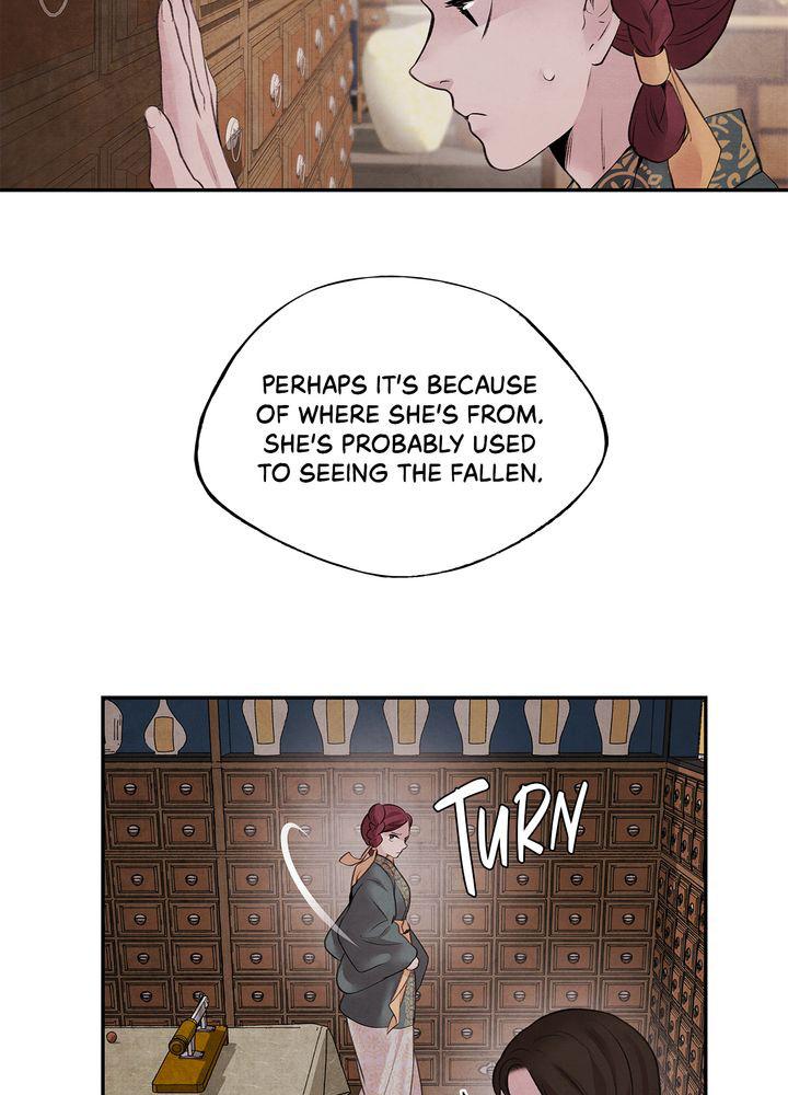 Aza (WOO Saesae) Chapter 17 page 13 - 