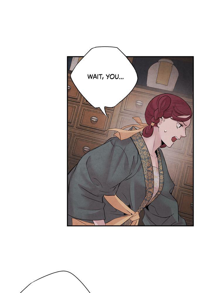 Aza (WOO Saesae) Chapter 17 page 16 - 