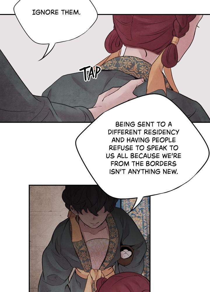 Aza (WOO Saesae) Chapter 17 page 17 - 