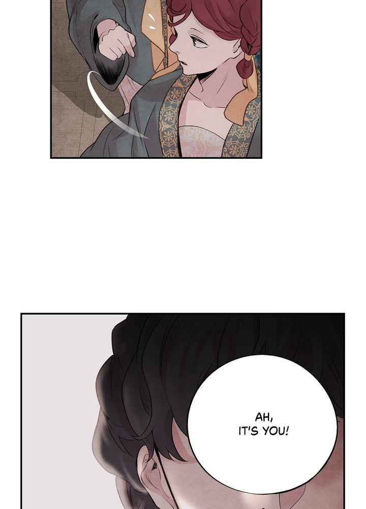 Aza (WOO Saesae) Chapter 17 page 18 - 