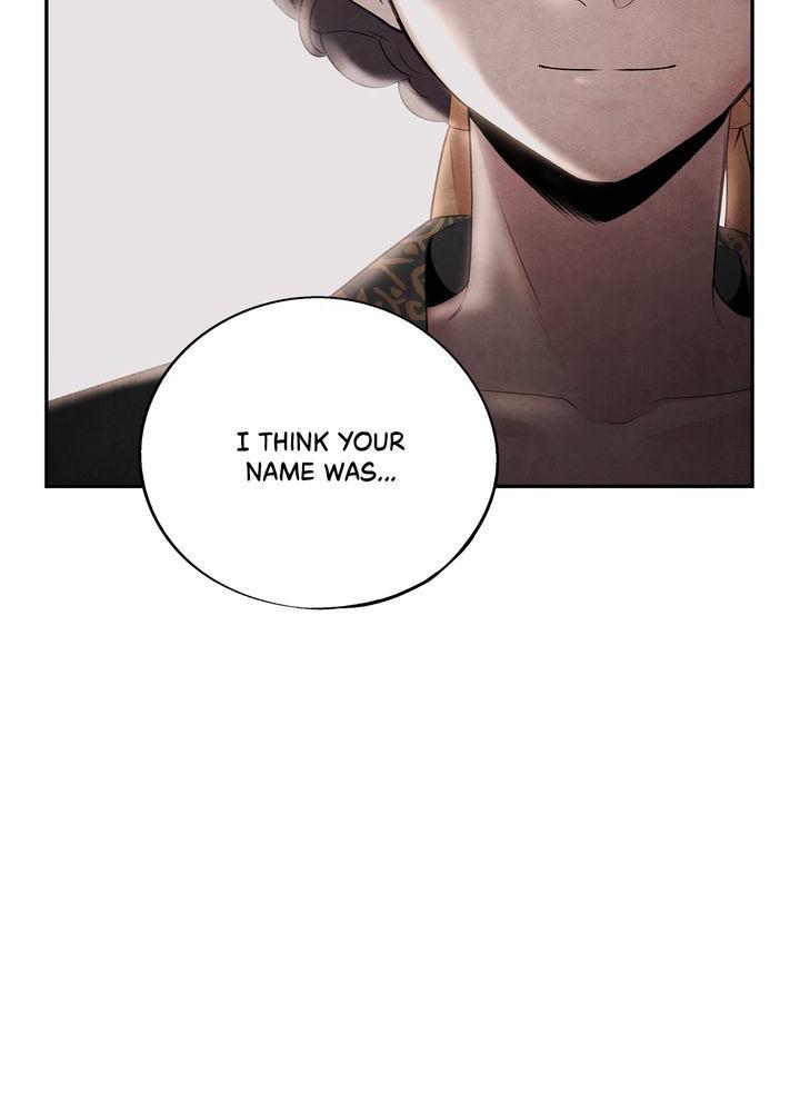Aza (WOO Saesae) Chapter 17 page 19 - 