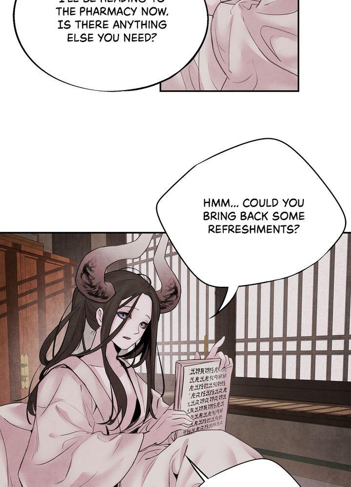 Aza (WOO Saesae) Chapter 17 page 3 - 