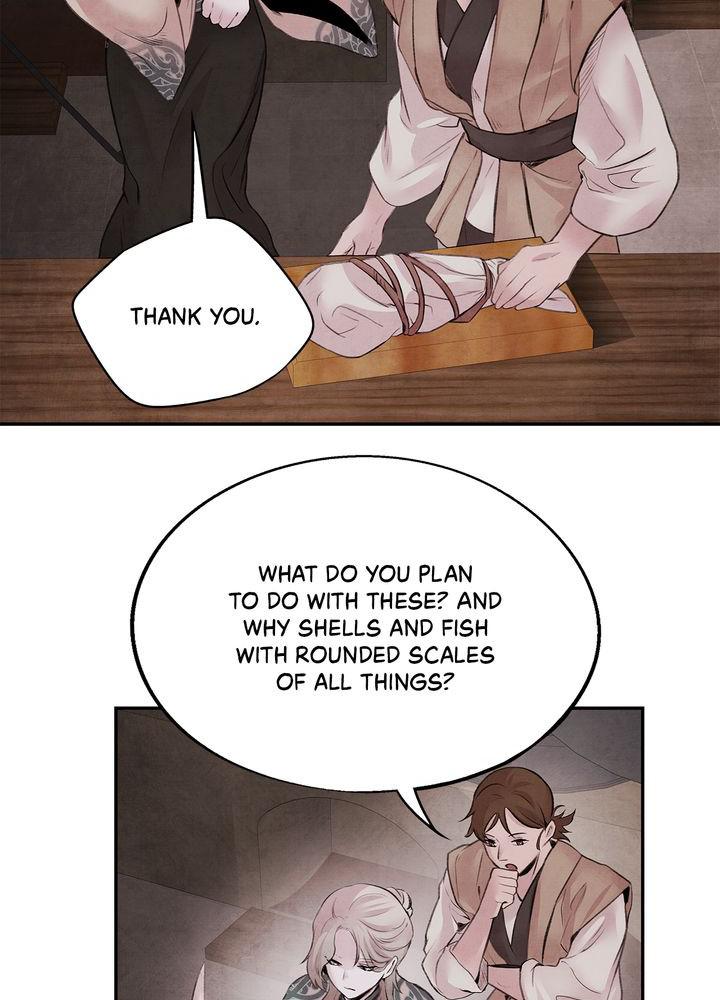Aza (WOO Saesae) Chapter 17 page 22 - 