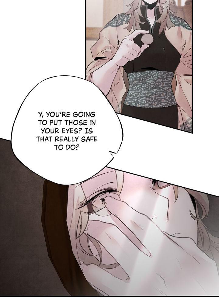 Aza (WOO Saesae) Chapter 17 page 27 - 