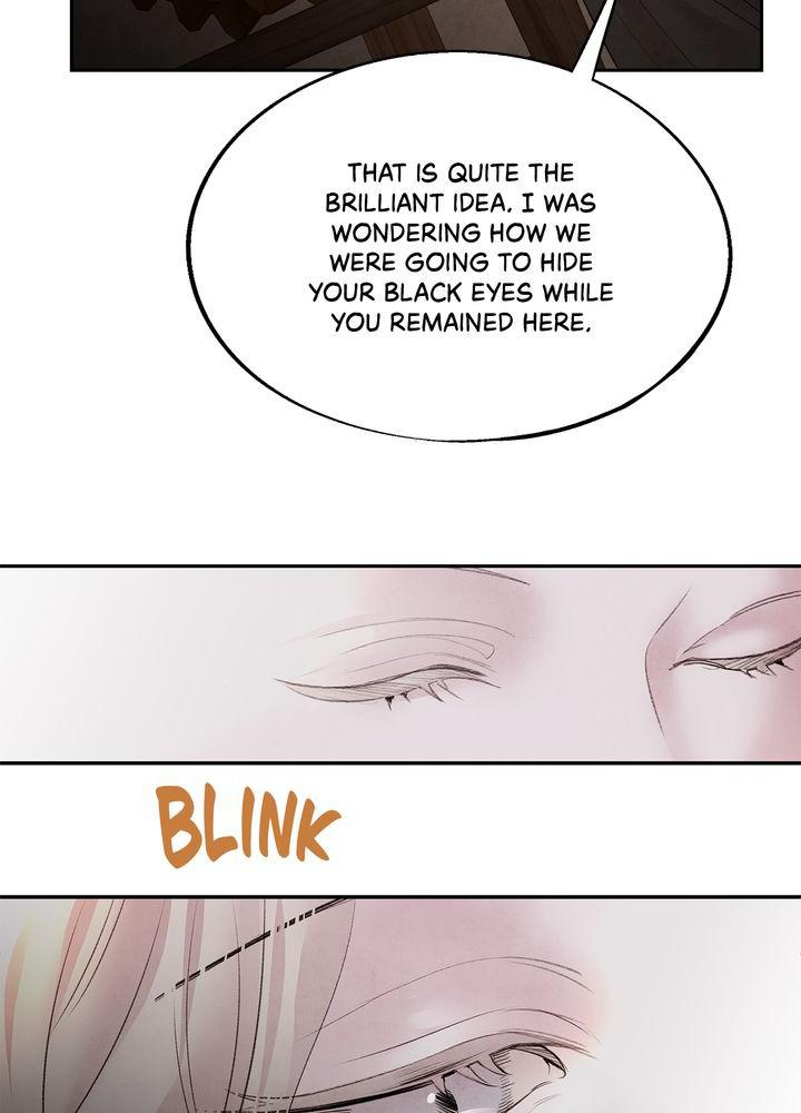 Aza (WOO Saesae) Chapter 17 page 29 - 