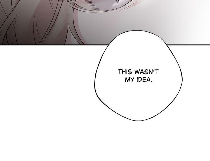 Aza (WOO Saesae) Chapter 17 page 30 - 