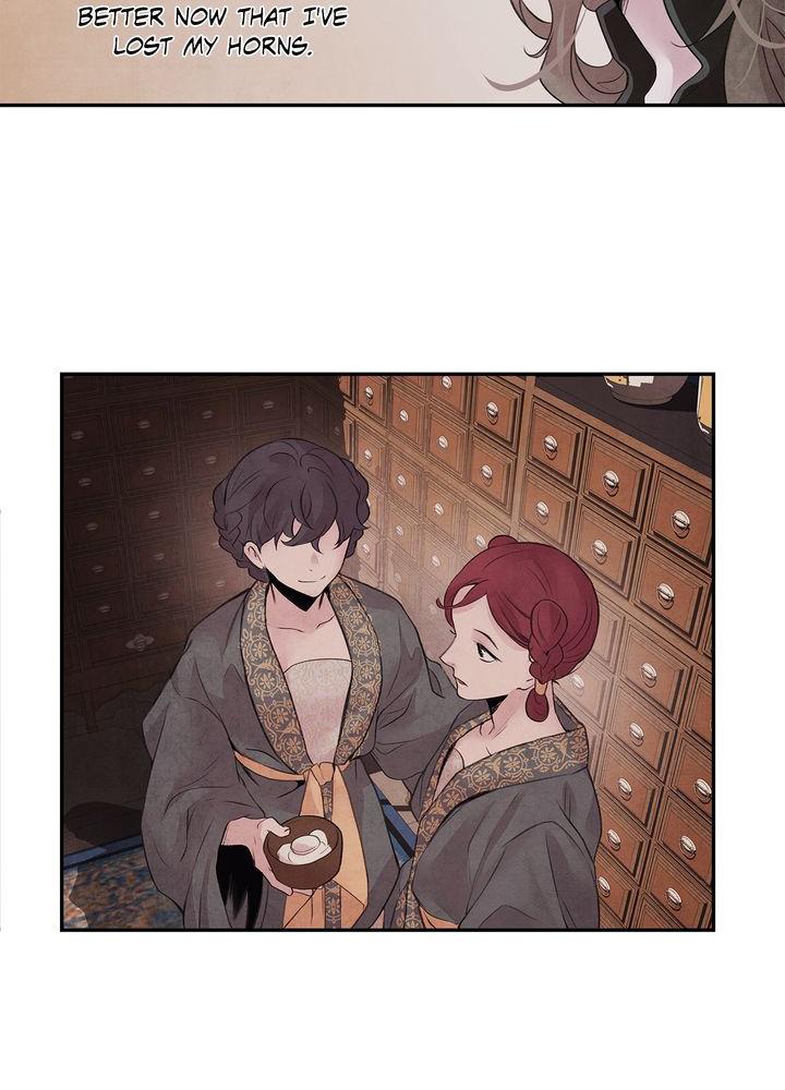 Aza (WOO Saesae) Chapter 17 page 34 - 