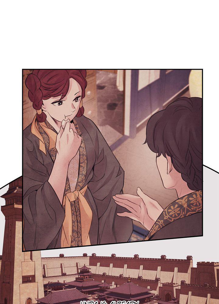 Aza (WOO Saesae) Chapter 17 page 36 - 