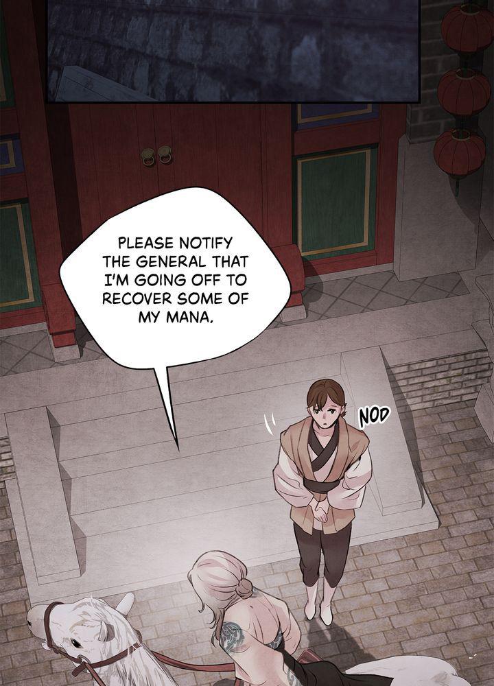 Aza (WOO Saesae) Chapter 17 page 38 - 