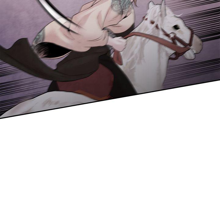 Aza (WOO Saesae) Chapter 17 page 40 - 