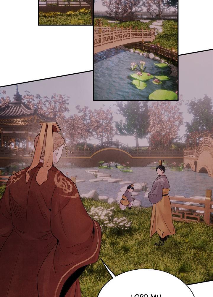 Aza (WOO Saesae) Chapter 17 page 42 - 