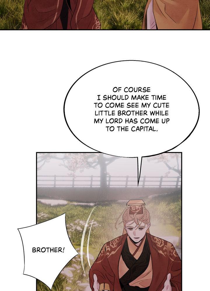 Aza (WOO Saesae) Chapter 17 page 44 - 