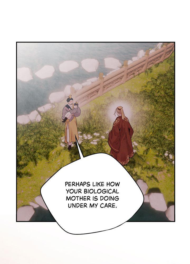 Aza (WOO Saesae) Chapter 17 page 56 - 